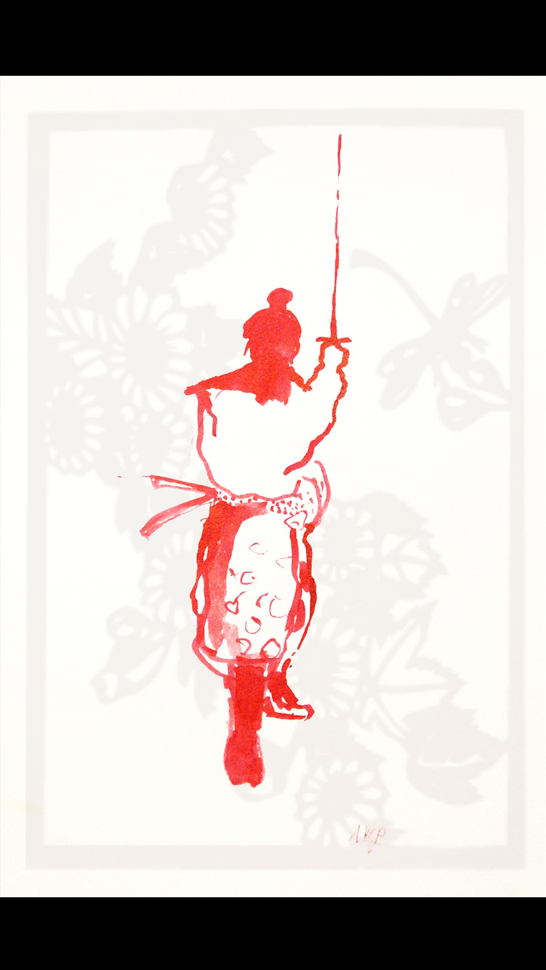 Image 21