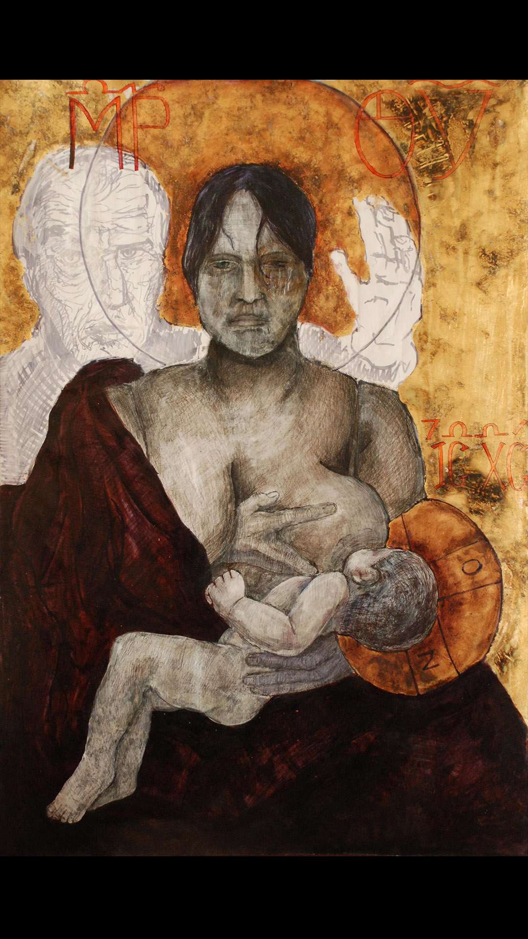 Image 18